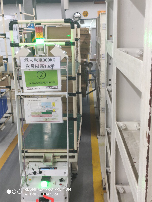 牽引式AGV 牽引式AGV