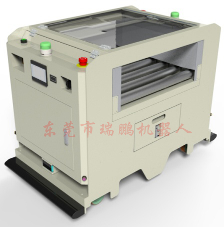 雙驅動雙向滾筒對接型AGV(RP-GT-H850SQ-WSC1)